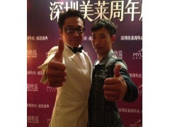 艾夢(mèng)萌演出代言經(jīng)紀(jì)人服務(wù)